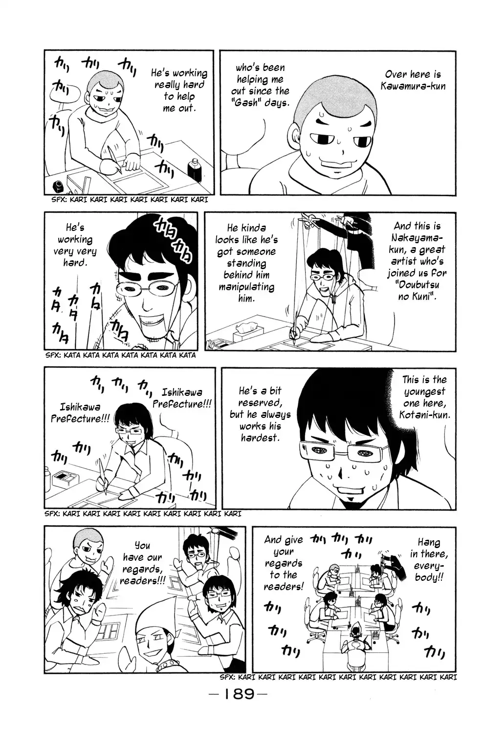 Doubutsu no Kuni Chapter 41 45